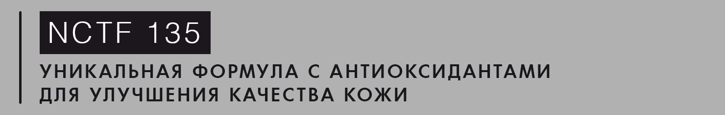 NCTF 135