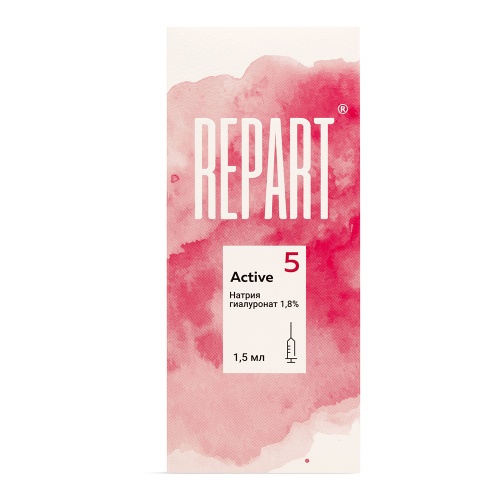 REPART® 5 ACTIVE в шприцах фото 2