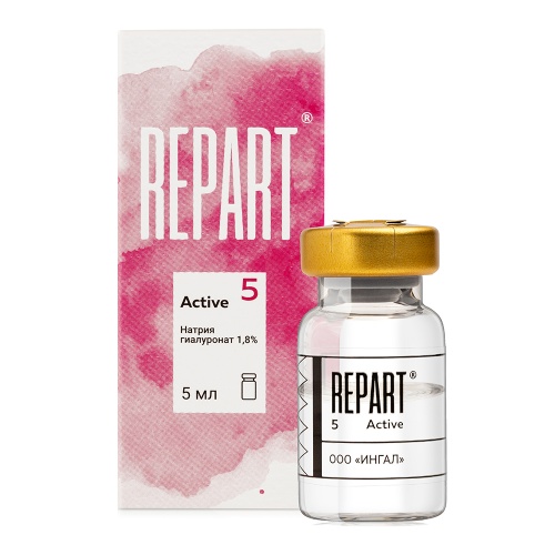 REPART® 5 ACTIVE в флаконах