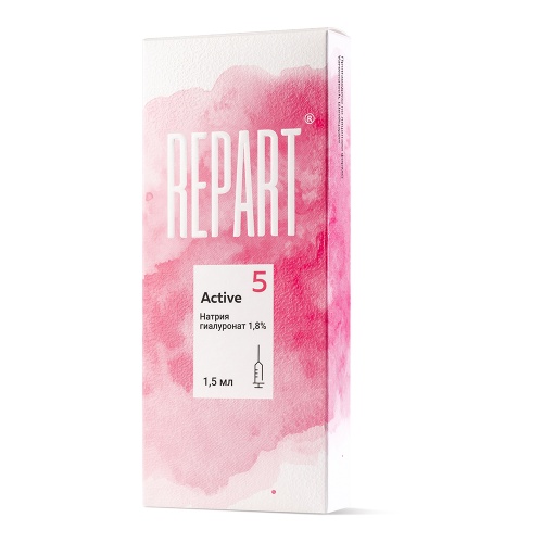 REPART® 5 ACTIVE в шприцах фото 4