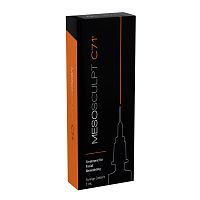 MESOSCULPT С71