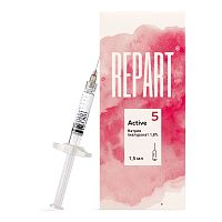 REPART® 5 ACTIVE в шприцах