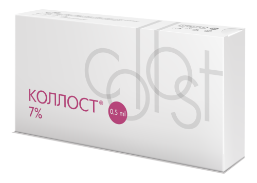 Гель КОЛЛОСТ® 7%, шприц 0,5