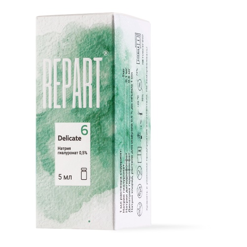 REPART® 6 DELICATE в флаконах фото 2