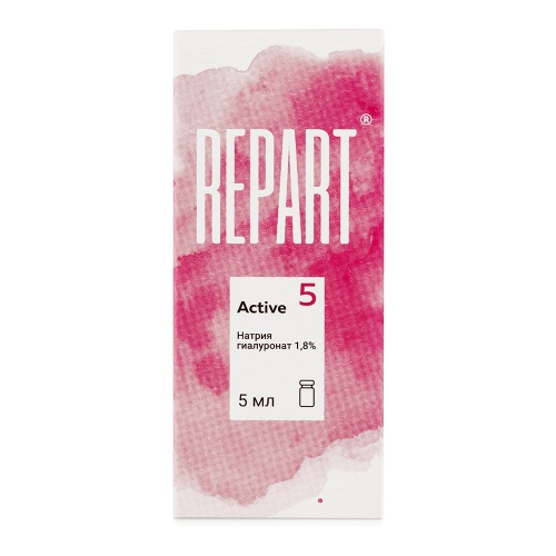 REPART® 5 ACTIVE в флаконах фото 4