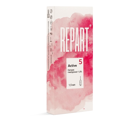 REPART® 5 ACTIVE в шприцах фото 3