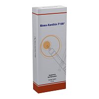 MESO-XANTHIN F199