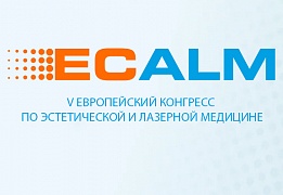ECALM 2021