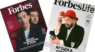 Интервью Фредерика Бертаина журналу Forbes