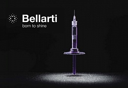 Биоревитализация и биостимуляция  в одну процедуру