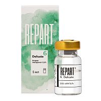 REPART® 6 DELICATE в флаконах