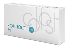 Гель КОЛЛОСТ® 7%, шприц 0,1