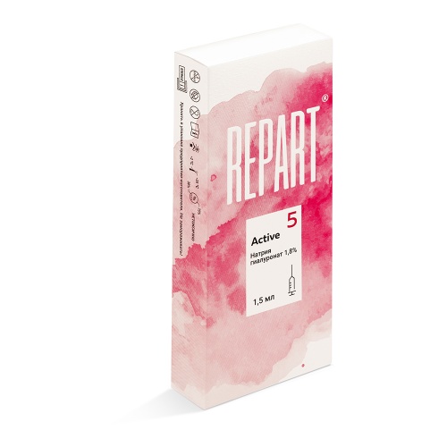 REPART® 5 ACTIVE в шприцах фото 5